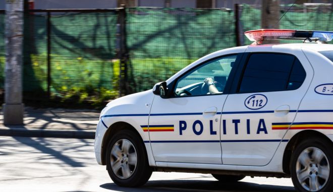 Atacatorul celor doi tineri din Grădina Botanică din Craiova, reţinut - mszoyxnopthjodiym2zjmgjhyzu4m2fl-1687933118.jpg