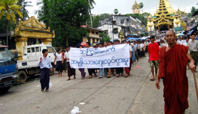 Stare de urgență declarată  în vestul Myanmar - myanmar-1339429820.jpg