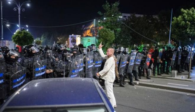 Ce spune DSU despre bărbatul mort la 10 zile după gazarea protestatarilor - mzhmymjjmzixzje1oti0m2fjnguzndzl-1534766135.jpg