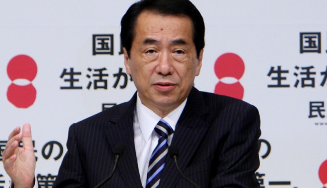 Naoto Kan: 