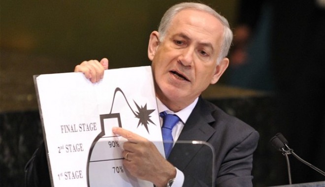 Netanyahu: 