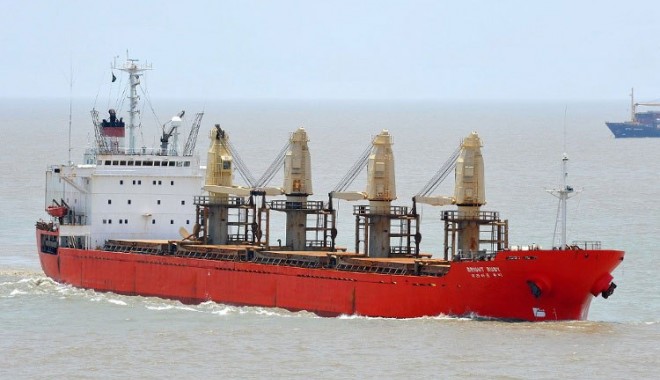 O navă s-a scufundat în Marea Chinei de Sud; 21 navigatori sunt dați dispăruți - navabrightruby-1321948435.jpg