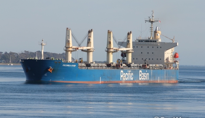 Nava 