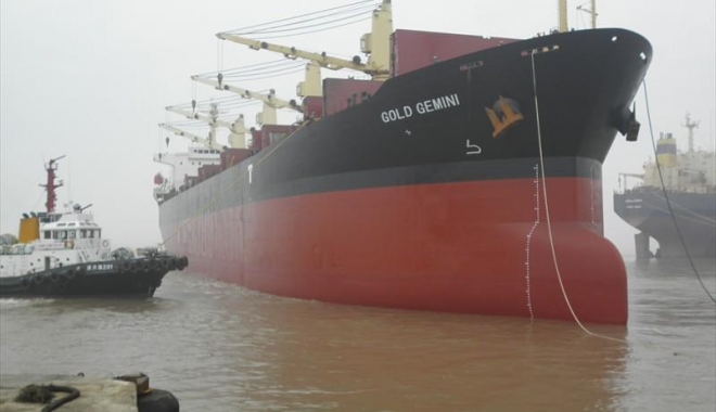 O navă a intrat în black-out pe Canalul Suez - navagodengemini-1475595308.jpg