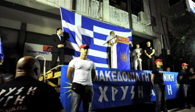 Neonaziștii greci  nu vor moschee  la Atena - neonazisti-1387124595.jpg