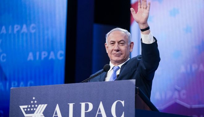 Netanyahu, mari șanse de a rămâne în funcția de premier - netanyahu-1554929236.jpg