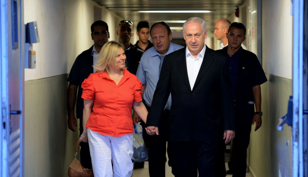 Netanyahu operat de hernie, sub anestezie totală. Interimatul asigurat de vicepremierul Yariv Levin, ministrul Justiţiei