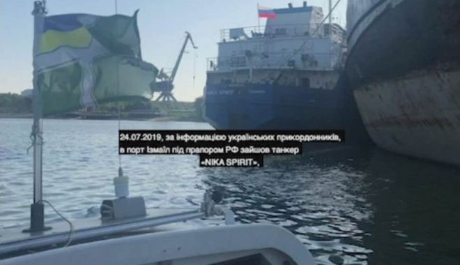 TENSIUNI ÎN MAREA NEAGRĂ! Ucraina anunță sechestrarea unui petrolier rusesc - neyma-1564057385.jpg