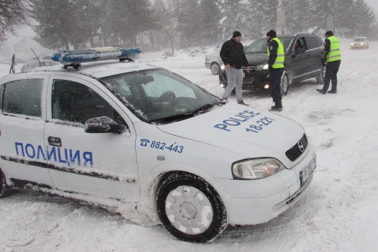 MAE Român, atenționare de călătorie în Bulgaria unde va ploua și va ninge abundent - ninsoarebulgaroa-1543404250.jpg