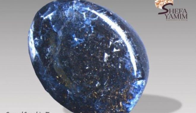 O societate minieră a descoperit un mineral necunoscut până acum pe Terra - njhjyzjknwfmmzq3ntuxndu0zjgzmwrh-1547287206.jpg