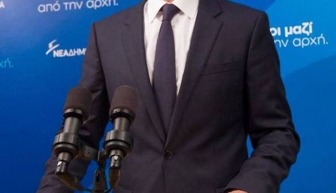 Noul prim-ministru de centru-dreapta  al Greciei promite reforme rapide - noul-1563709023.jpg
