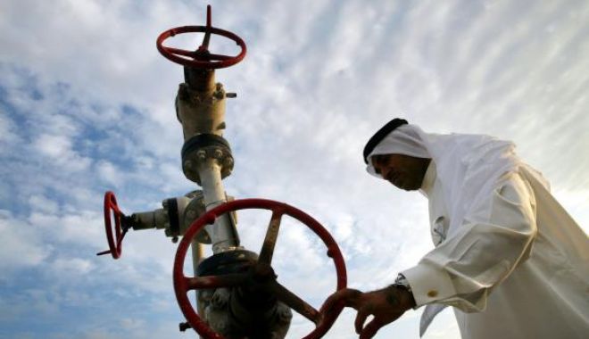 DESCOPERIRE ISTORICĂ! Cea mai mare rezervă de petrol și gaze naturale din istoria țării! - ntgwjmhhc2g9mdrinzjlngnlmzbjzmmx-1522671354.jpg
