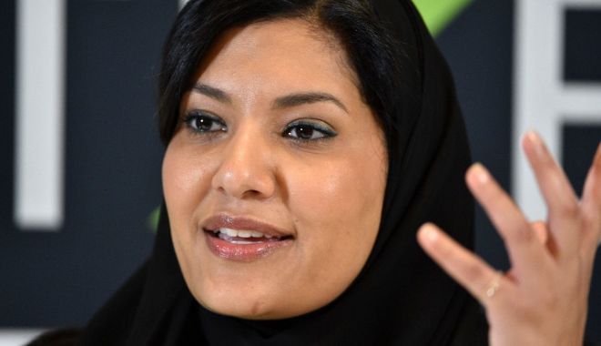 Premieră în istoria Regatului. O femeie a fost numită ambasadorul saudit în SUA - ofemeie-1551119683.jpg