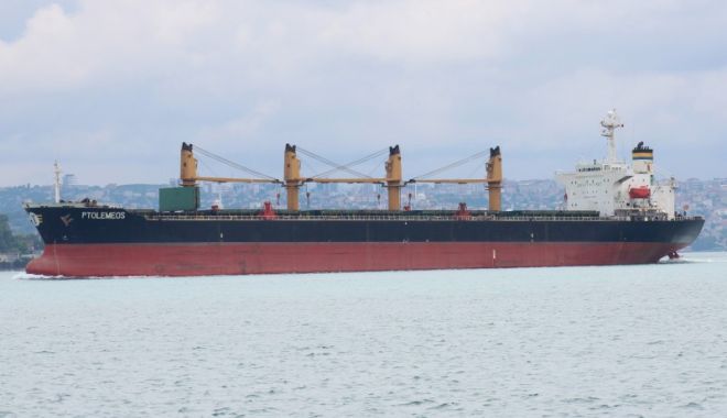 Situaţie tragică! Ofițerul Sorin Vedeanu, prizonier în Djibouti, la bordul unei nave abandonate - ofiterulsorinvedeanuesteprizonie-1604428078.jpg