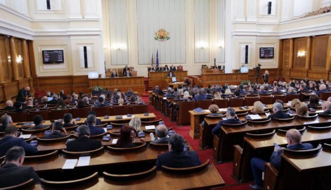 O lecție bulgărească pentru parlamentarii români - olectiebulgareasca-1586339011.jpg