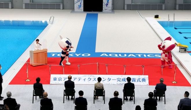 Olimpism / La Tokyo, a fost inaugurată ultima arenă sportivă construită special pentru JO - olimpism2610-1603727109.jpg