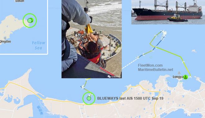 O navă a eșuat și a fost abandonată în Marea Galbenă - onavaaesuatsiafostabandonatainma-1663779990.jpg