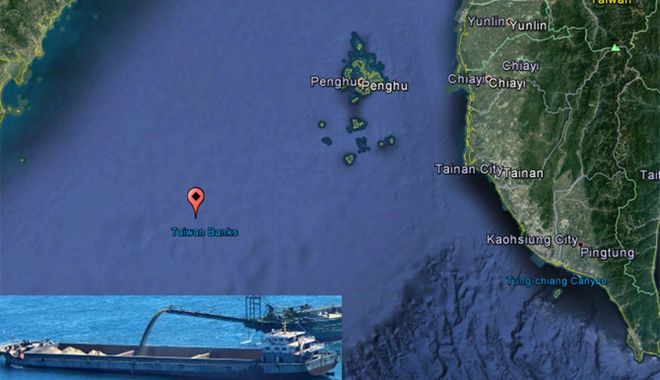 O navă chinezească s-a scufundat. Patru marinari au murit, iar alți patru au dispărut - onavachinezeascasascufundat-1595852965.jpg