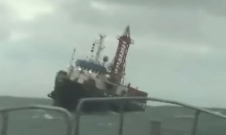 O navă de cercetări, în primejdie în Strâmtoarea Taiwan - onavadecercetatipericol-1536584566.jpg