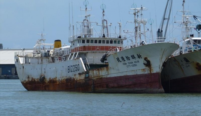 O navă de pescuit taiwaneză a încercat să fugă din arest - onavadepescuit-1464707896.jpg