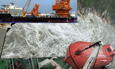 O navă offshore a fost salvată din taifun - onavaoffshoreafostsalvatadintaif-1537177145.jpg