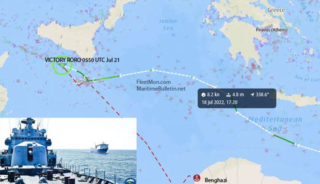 O navă ro-ro cu vehicule militare destinate Libiei, interceptată în Mediterana