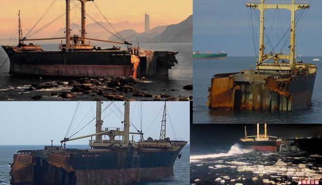 O navă s-a rupt în două, un marinar a murit, iar altul a dispărut - onavasaruptindoua1212-1544603341.jpg