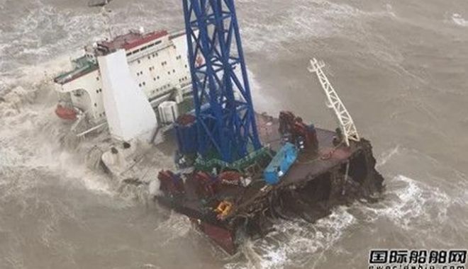DEZASTRU PE MARE! O navă s-a scufundat, iar 27 de marinari au dispărut