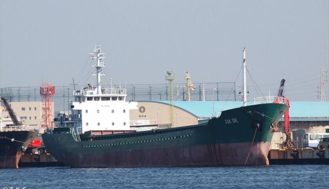 O navă s-a scufundat în Japonia. Un marinar a murit, iar șapte au dispărut - onavasascufundatinjaponia-1571225455.jpg