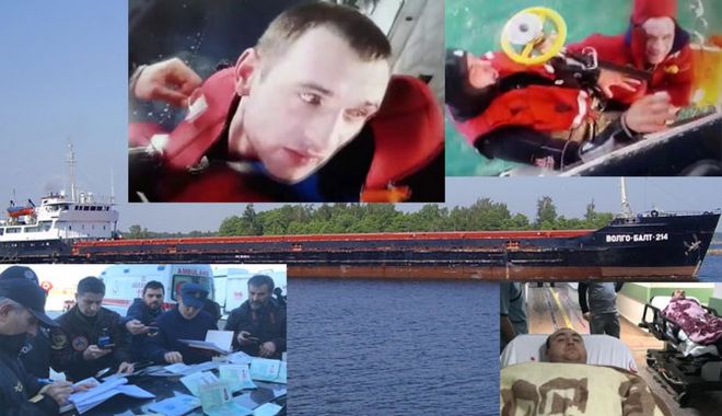 O navă s-a scufundat în Marea Neagră; șase marinari au murit - onavasascufundatlamareaneagra-1546941099.jpg