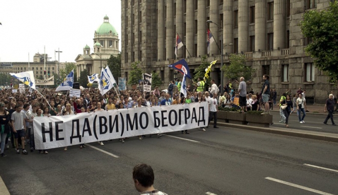 O nouă manifestație la Belgrad, împotriva unui imens proiect imobiliar - onoua-1465731021.jpg