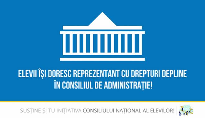 O nouă ispravă a elevilor - onouaisprava-1439229698.jpg