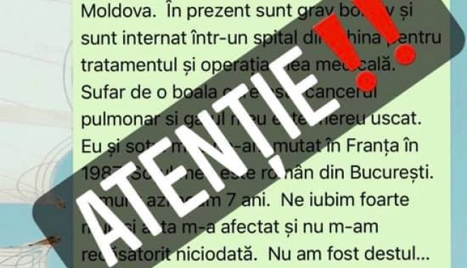 O nouă păcăleală online, pe telefon. Avertisment de la Poliţia Română - onouapacaleala-1644134116.jpg