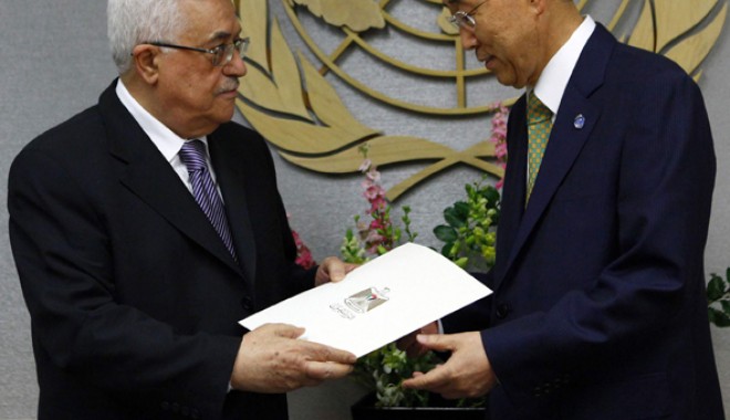 ONU îi cere premierului Netanyahu  să deblocheze fondurile palestinienilor - onu-1322055430.jpg