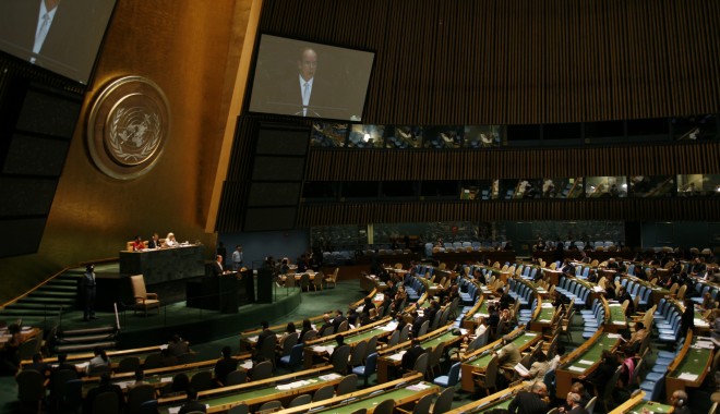 Rusia și China blochează rezoluția ONU asupra Siriei - onu-1328378785.jpg