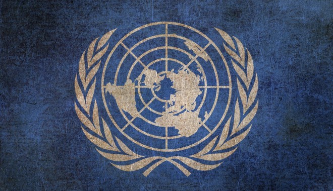 Damascul acuză ONU de poziție părtinitoare - onu-1357317046.jpg