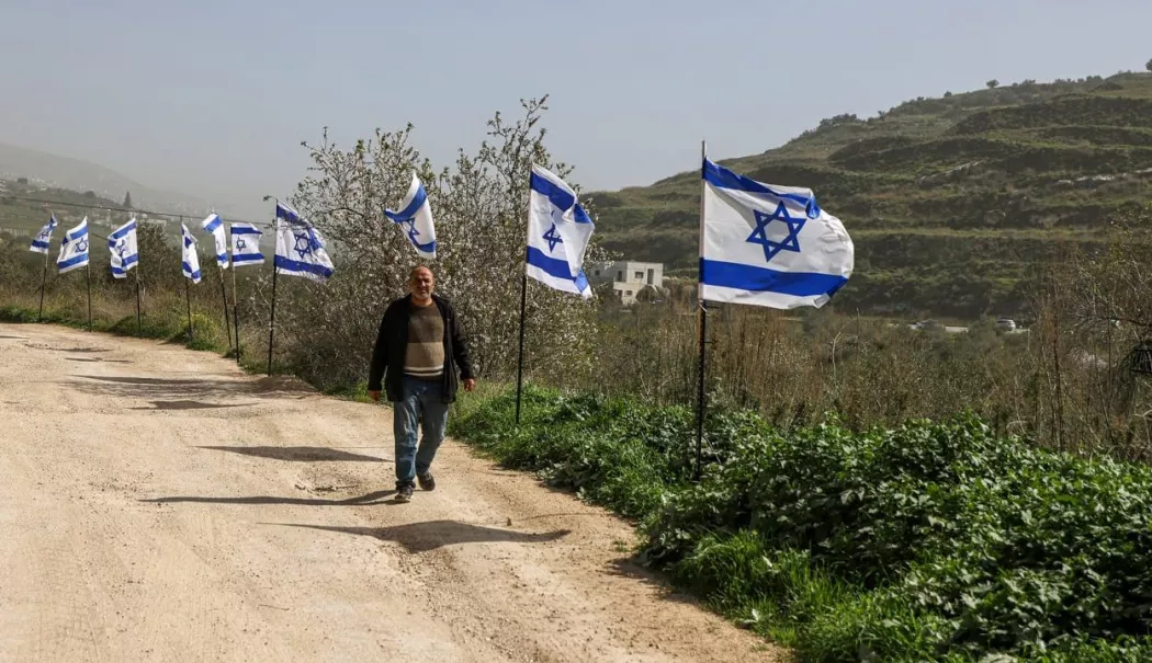 Opt țări arabe și islamice condamnă măsurile israeliene privind Cisiordania ocupată - opt-1771341684.webp