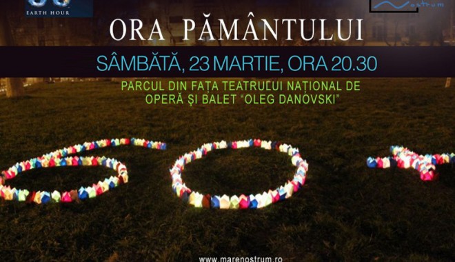 Ora Pământului, sărbătorită în Parcul Teatrului Național 