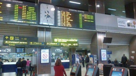 Alertă de securitate pe Otopeni. Cursă TAROM amânată, pasagerii au fost debarcați - otopeniaeroportpoza60173400-1552856900.jpg