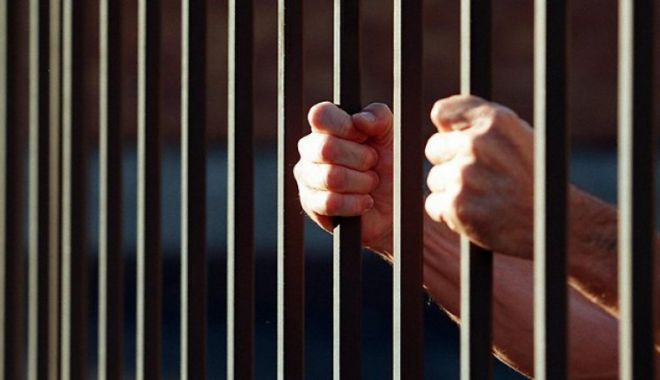 Român condamnat în Marea Britanie la 11 ani şi 8 luni de închisoare pentru exploatare sexuală - owvmywy2mteyodvkytzjztkxnzjmnzy4-1659085838.jpg