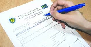 Până când se mai primesc cererilor unice de plată, la APIA - panacandsemaiprimesc-1436196161.jpg