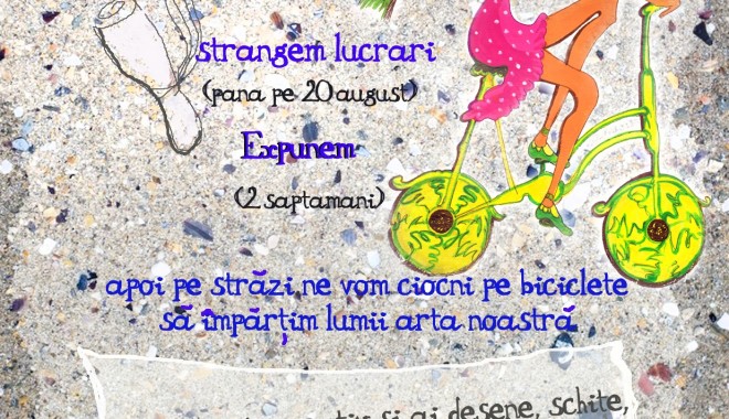 Provocare artistică la Cărturești - papergirl-1342448734.jpg