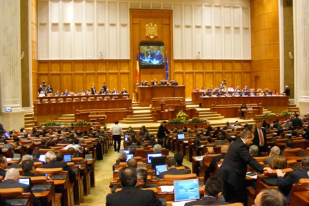 Ședința plenului, amânată a doua oară - parlament-1346074941.jpg