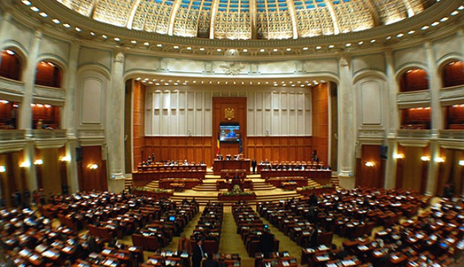Senatul a adoptat un proiect de lege privind protejarea mediului marin - parlament-1366726015.jpg