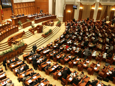 Sesiune extraordinară pentru Codul fiscal - parlament-1440370107.jpg
