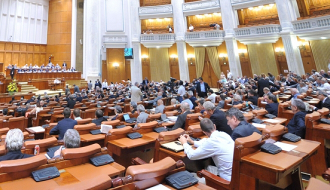 Moțiunea PNL a picat. Guvernul Tudose rămâne în funcție - parlament-1511449781.jpg