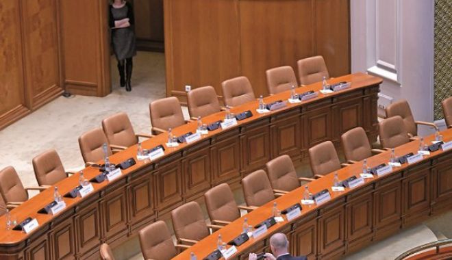 Noul Parlament, reunit luni. Deputaţii minorităților, suspecţi de Covid-19 - parlament-1608552915.jpg