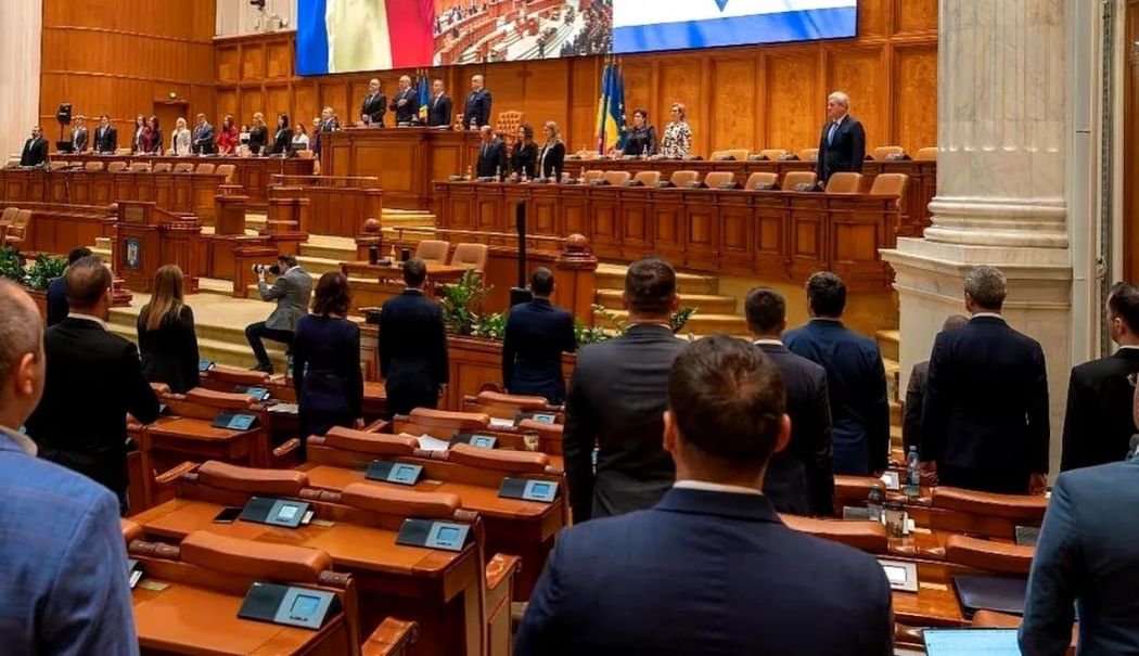 Şedinţă solemnă. Guvernul îşi asumă răspunderea pe legea pensiilor magistraţilor