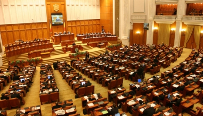 Iohannis către PSD, ALDE și UDMR: Vă rog să terminați cu această țopăială fiscal-bugetară - parlament22208900-1498765072.jpg