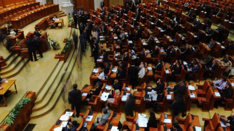 Senatul a decis! Parlamentarii pot fi angajați și la companii de stat - parlament82868400-1550518402.jpg